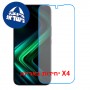 [4 יחידות] Infinix GT 50 Pro 5G  מגן מסך נאנו זכוכית 9H סקרין מובייל