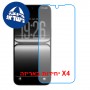 [4 יחידות] Infinix Note 60 Ultra 5G  מגן מסך נאנו זכוכית 9H סקרין מובייל