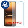 [4 יחידות] Infinix Smart 20  מגן מסך נאנו זכוכית 9H סקרין מובייל