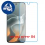 [4 יחידות] Motorola Edge 70 Fusion+ 5G  מגן מסך נאנו זכוכית 9H סקרין מובייל