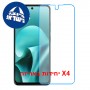 [4 יחידות] Motorola Moto G37 Power  מגן מסך נאנו זכוכית 9H סקרין מובייל