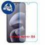 [4 יחידות] Motorola Moto G67 5G  מגן מסך נאנו זכוכית 9H סקרין מובייל