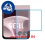 [4 יחידות] Motorola Razr 2026 - Folded  מגן מסך נאנו זכוכית 9H סקרין מובייל