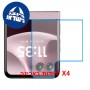 [4 יחידות] Motorola Razr 70 - Folded  מגן מסך נאנו זכוכית 9H סקרין מובייל