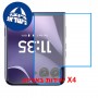 [4 יחידות] Motorola Razr Ultra 2026 - Folded  מגן מסך נאנו זכוכית 9H סקרין מובייל