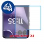 [4 יחידות] Motorola Razr+ 2026 - Folded  מגן מסך נאנו זכוכית 9H סקרין מובייל