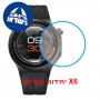 [6 יחידות] OnePlus Watch 4  מגן מסך נאנו זכוכית 9H סקרין מובייל