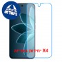[4 יחידות] Oppo A6s Pro 5G (China)  מגן מסך נאנו זכוכית 9H סקרין מובייל