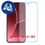 [4 יחידות] Oppo F33 Pro 5G  מגן מסך נאנו זכוכית 9H סקרין מובייל