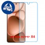 [4 יחידות] Oppo Find X9 Ultra 5G  מגן מסך נאנו זכוכית 9H סקרין מובייל