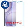 [4 יחידות] Oppo Find X9s 5G  מגן מסך נאנו זכוכית 9H סקרין מובייל