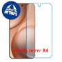 [4 יחידות] Oppo Find X9s Pro  מגן מסך נאנו זכוכית 9H סקרין מובייל