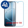 [4 יחידות] Oppo K14 5G  מגן מסך נאנו זכוכית 9H סקרין מובייל
