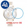 [6 יחידות] Oppo Watch X3 Mini  מגן מסך נאנו זכוכית 9H סקרין מובייל