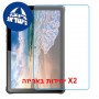 [2 יחידות] Oukitel RT10 Industry 5G  מגן מסך נאנו זכוכית 9H סקרין מובייל