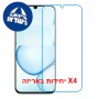 [4 יחידות] Realme C100 5G  מגן מסך נאנו זכוכית 9H סקרין מובייל