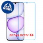 [4 יחידות] Realme C83 5G  מגן מסך נאנו זכוכית 9H סקרין מובייל