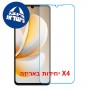 [4 יחידות] Realme P4 Lite  מגן מסך נאנו זכוכית 9H סקרין מובייל