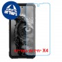 [4 יחידות] RugOne Xever 7 5G  מגן מסך נאנו זכוכית 9H יחידה אחת סקרין מובייל