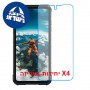 [4 יחידות] RugOne Xever 7 Pro 5G  מגן מסך נאנו זכוכית 9H יחידה אחת סקרין מובייל