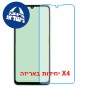 [4 יחידות] Samsung Galaxy F70e 5G  מגן מסך נאנו זכוכית 9H יחידה אחת סקרין מובייל