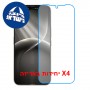 [4 יחידות] Tecno Camon 50  מגן מסך נאנו זכוכית 9H סקרין מובייל