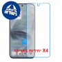[4 יחידות] Tecno Pova Curve 2 5G  מגן מסך נאנו זכוכית 9H סקרין מובייל