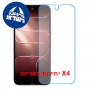 [4 יחידות] Tecno Spark 50 4G  מגן מסך נאנו זכוכית 9H סקרין מובייל