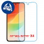 [4 יחידות] Tecno Spark 50 5G  מגן מסך נאנו זכוכית 9H סקרין מובייל