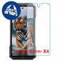 [4 יחידות] Ulefone Armor 27T+  מגן מסך נאנו זכוכית 9H סקרין מובייל
