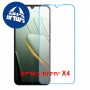 [4 יחידות] Xiaomi Poco C81 Pro  מגן מסך נאנו זכוכית 9H סקרין מובייל