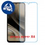 [4 יחידות] Xiaomi Poco C81  מגן מסך נאנו זכוכית 9H סקרין מובייל