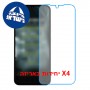 [4 יחידות] Xiaomi Poco C85x 5G  מגן מסך נאנו זכוכית 9H סקרין מובייל