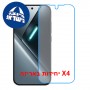 [4 יחידות] Xiaomi Poco X8 Pro 5G  מגן מסך נאנו זכוכית 9H סקרין מובייל