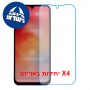 [4 יחידות] Xiaomi Redmi 15a 5G  מגן מסך נאנו זכוכית 9H סקרין מובייל