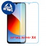 [4 יחידות] Xiaomi Redmi A7 Pro 5G  מגן מסך נאנו זכוכית 9H סקרין מובייל