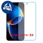 [4 יחידות] Xiaomi Redmi K90 Max 5G  מגן מסך נאנו זכוכית 9H סקרין מובייל