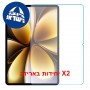 [2 יחידות] vivo Pad6 Pro  מגן מסך נאנו זכוכית 9H סקרין מובייל