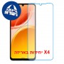 [4 יחידות] vivo Y05  מגן מסך נאנו זכוכית 9H סקרין מובייל