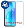 [4 יחידות] vivo Y60 5G  מגן מסך נאנו זכוכית 9H סקרין מובייל