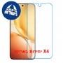 [4 יחידות] vivo Y600 Pro 5G (China)  מגן מסך נאנו זכוכית 9H סקרין מובייל