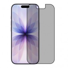 Apple iPhone 17  מגן מסך הידרוג'ל פרטיות (סיליקון) יחידה אחת סקרין מובייל