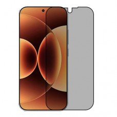 Xiaomi 17 Pro 5G  מגן מסך הידרוג'ל פרטיות (סיליקון) יחידה אחת סקרין מובייל