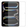 Apple iPad Pro 11 5G (2025)  מגן מסך הידרוג'ל שקוף (סיליקון) יחידה אחת סקרין מובייל