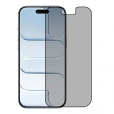 Apple iPhone 17 Air  מגן מסך נאנו זכוכית 9H פרטיות יחידה אחת סקרין מובייל