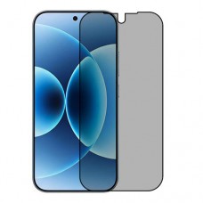 Xiaomi 17 5G  מגן מסך נאנו זכוכית 9H פרטיות יחידה אחת סקרין מובייל