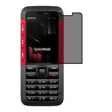 [4 יחידות] Nokia 5310 XpressMusic מגן מסך הידרוג'ל פרטיות (סיליקון) סקרין מובייל