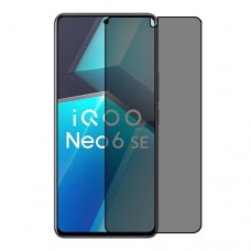 [4 יחידות] vivo iQOO Neo6 SE מגן מסך הידרוג'ל פרטיות (סיליקון) סקרין מובייל
