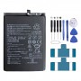 סוללה לסלולר מדגם: Huawei Enjoy 20 5G