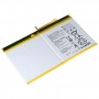 סוללה לסלולר מדגם: Huawei MediaPad M2 10.0